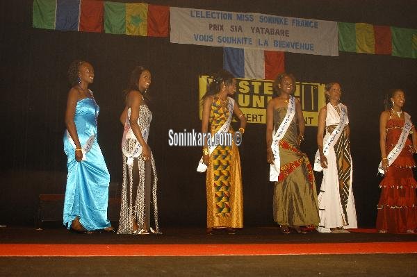 Miss Soninke France 2007